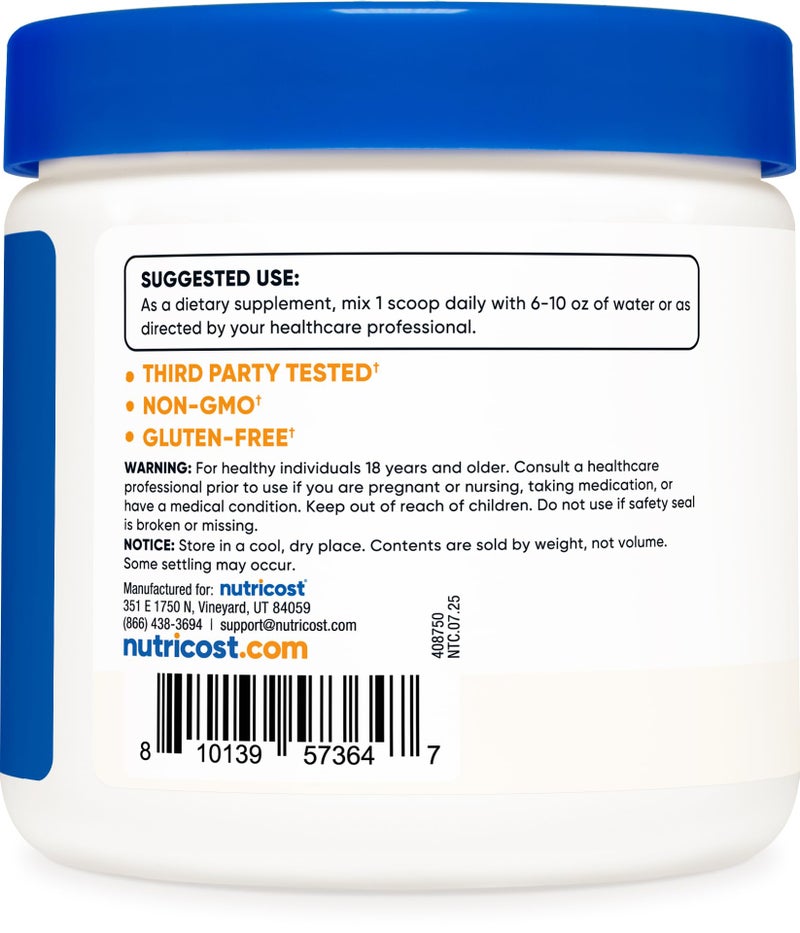 مسحوق دي-ريبوز من نوتريكوست (250 غرام) - Image 4